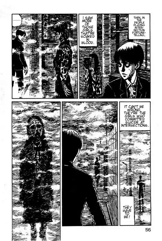 Itou Junji Kyoufu Manga Collection Chapter 1 57